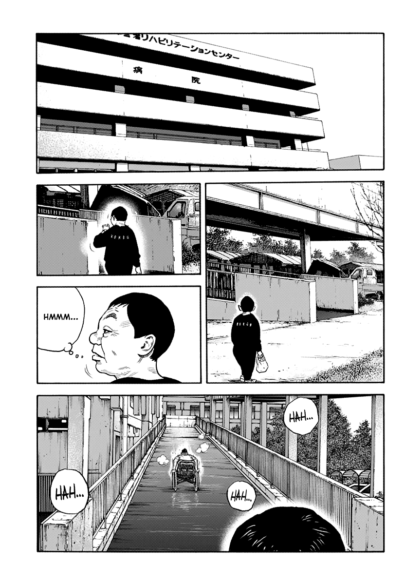 Real, Chapter 87 image 20
